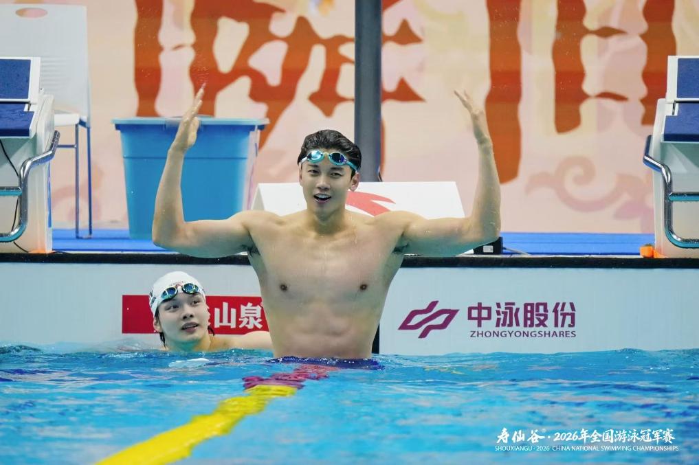 挑战与机遇并存，2026世界杯中文网为您全程解读 - 世界杯投注
